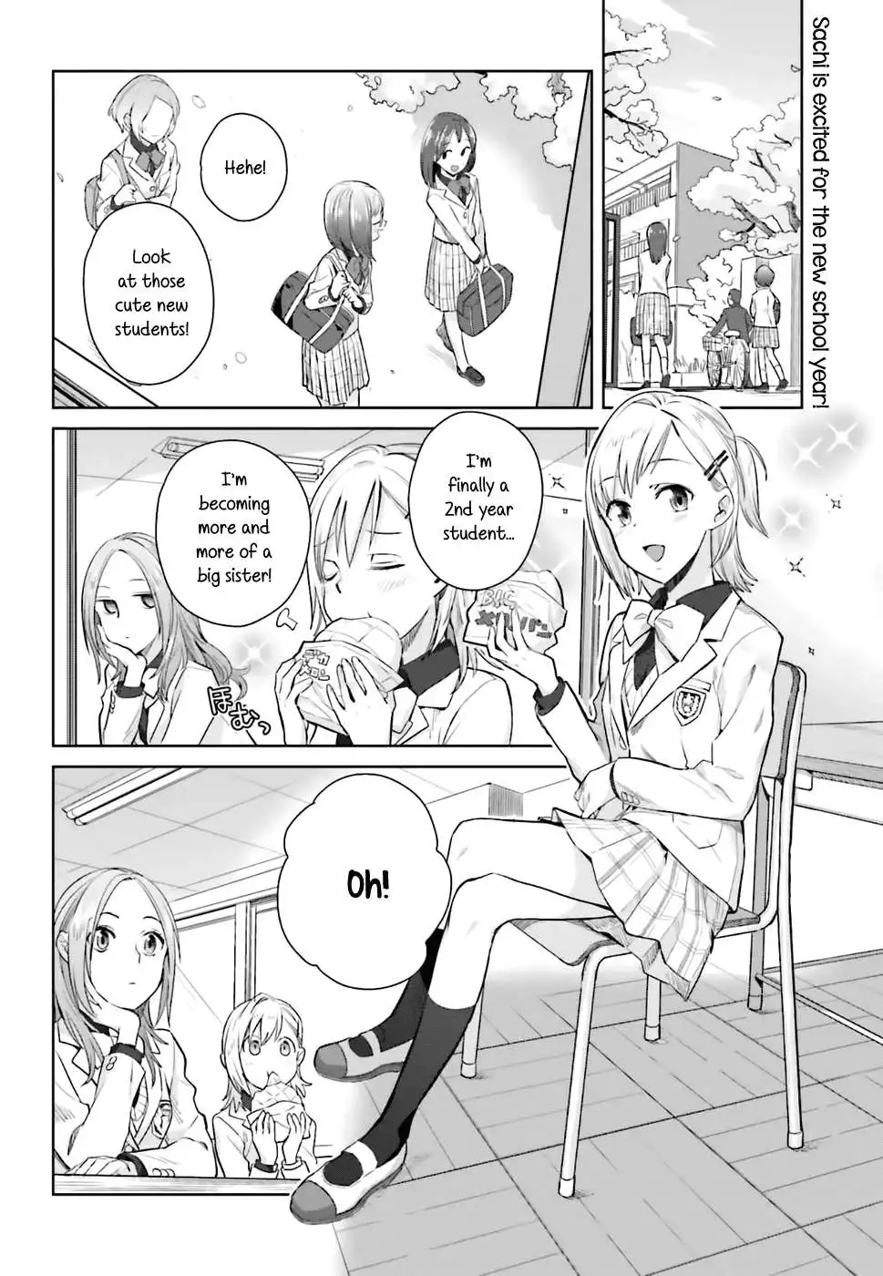 Shinmai Shimai no Futari Gohan Chapter 23 3